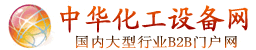 視美會議活動公司
